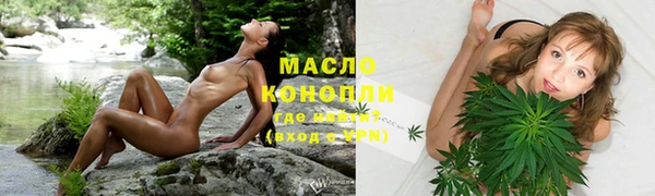 ALPHA-PVP Елизово