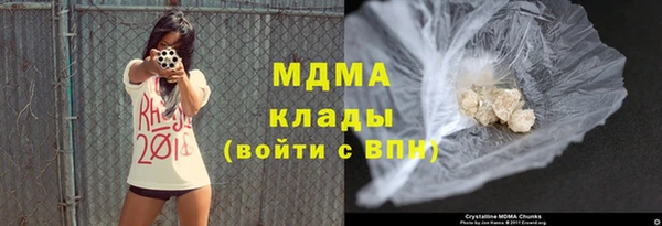 МДПВ Елабуга