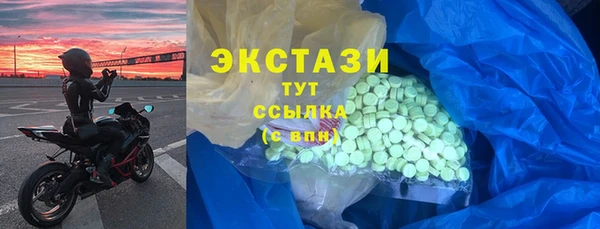 МДПВ Елабуга