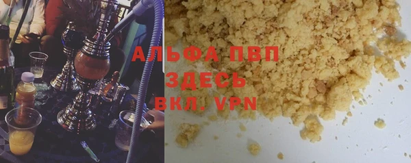 МДПВ Елабуга