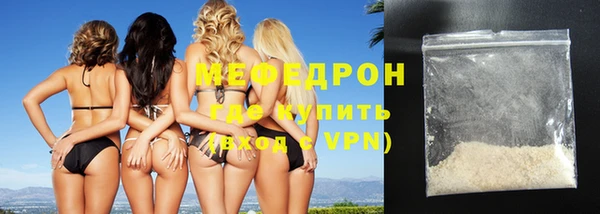 МДПВ Елабуга