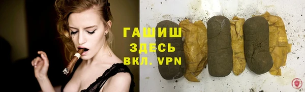 ALPHA-PVP Елизово