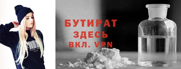 МДПВ Елабуга