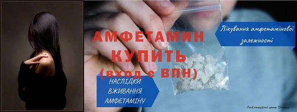 МДПВ Елабуга