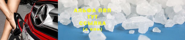 МДПВ Елабуга