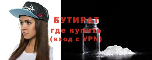 МДПВ Елабуга