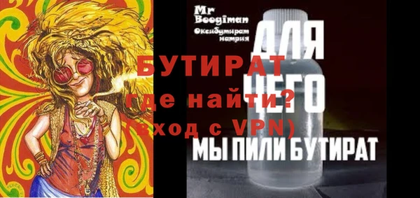 МДПВ Елабуга