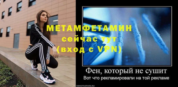 МДПВ Елабуга
