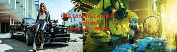 МДПВ Елабуга